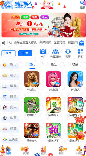 QQ_1762837139356