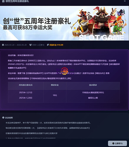 69bd133034b174cd898fa07a