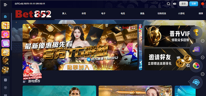 QQ_1762823421117