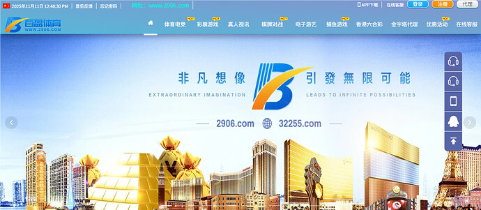 QQ_1762836515444